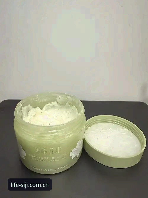 四季品质好物哪个好 资深用户分享:四季品质好物哪个好?3个月实战评测心得