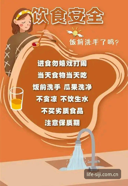 四季购物安全吗？一份来自实战派的完整指南