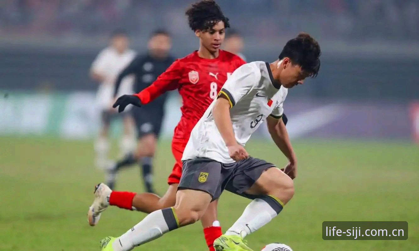 U17世界杯抽签结果解读教程：如何通过四季平台追踪中国男女足征程