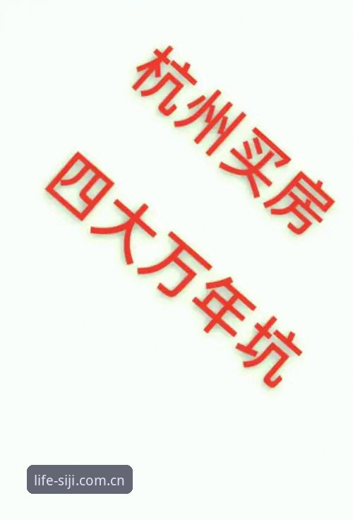 四季正品怎么鉴别安装失败 四季正品鉴别安装失败最新动态:专家揭秘四大常见问题与解决方案