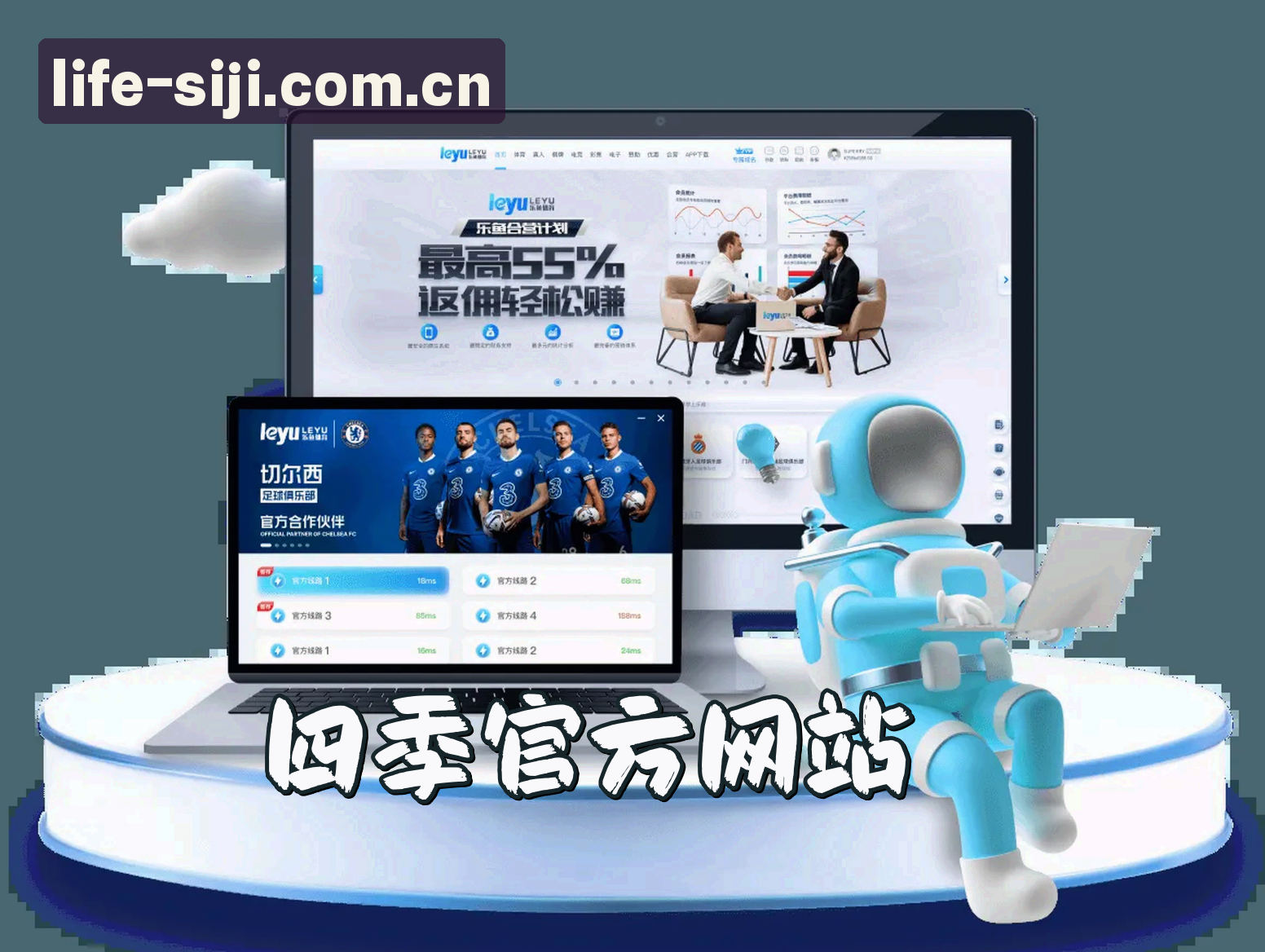 About Us